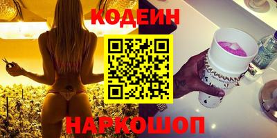 дурь Будённовск