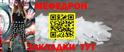 гидропоника Волжский