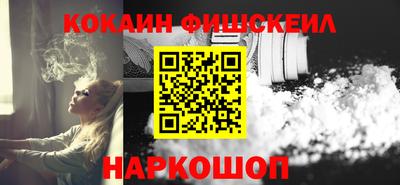 дурь Будённовск