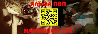 дурь Будённовск