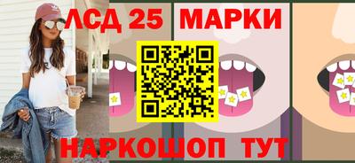 дурь Будённовск