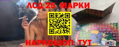 стафф Бугуруслан