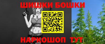 дурь Будённовск