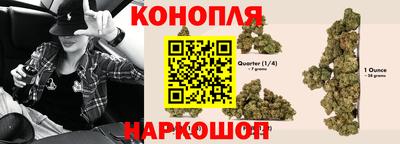 метамфетамин Волгодонск
