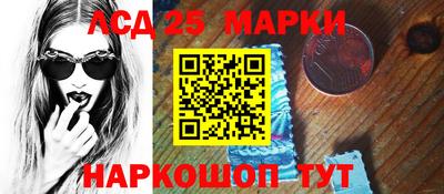 каннабис Бузулук
