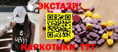 прущая мука Волжск