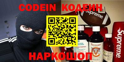 стафф Бугуруслан