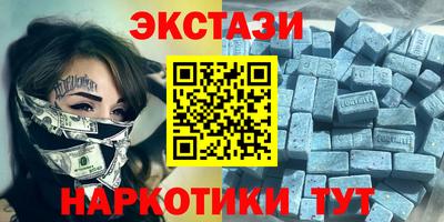 дурь Будённовск