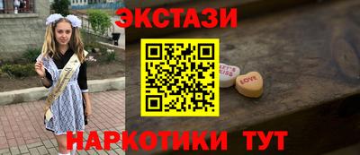 дурь Будённовск