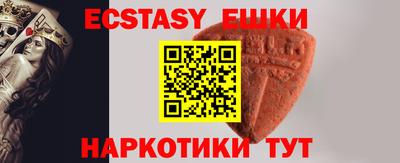 дурь Будённовск