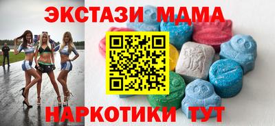 каннабис Бузулук