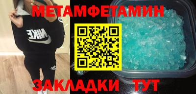 дурь Будённовск