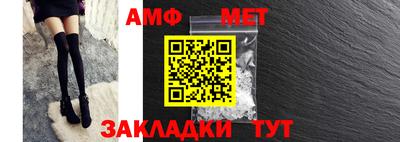 стафф Бугуруслан
